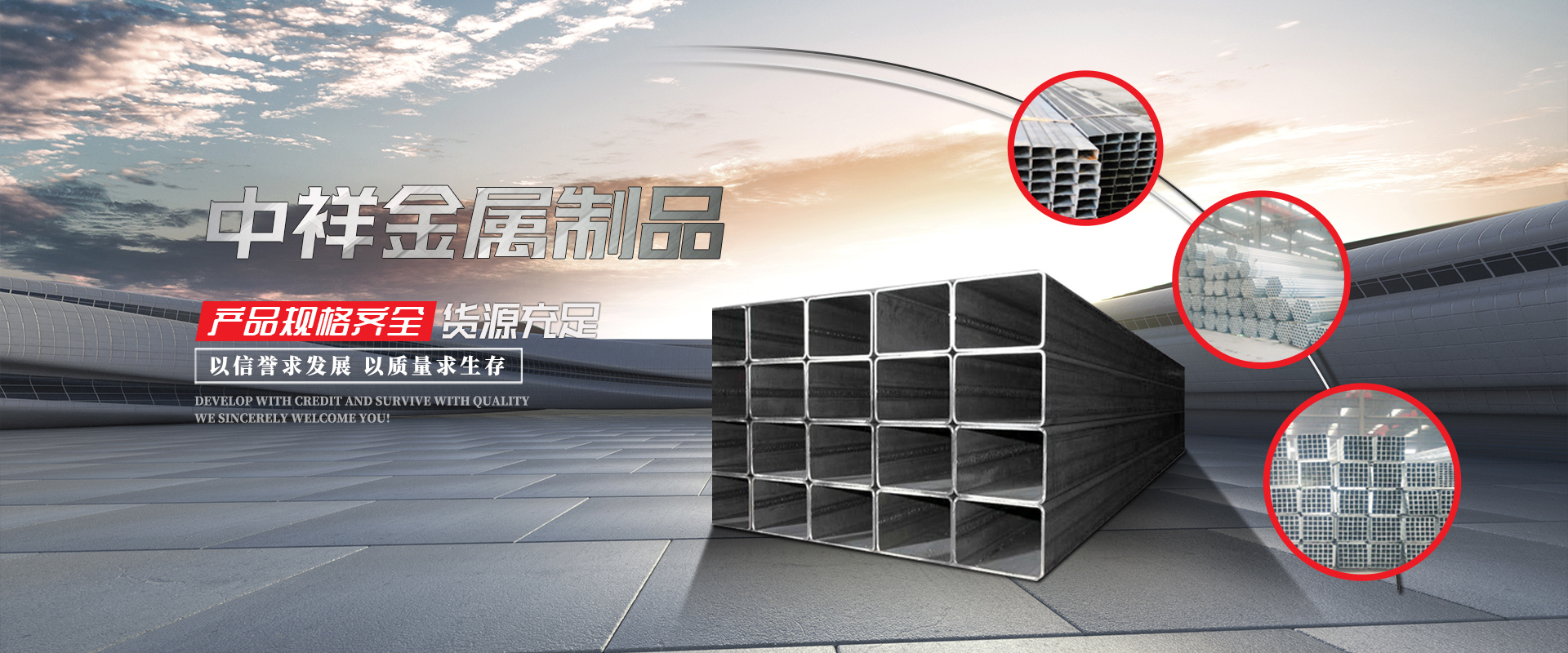 AITIYU·爱体育(中国)官方网站-登录入口
