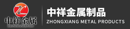 AITIYU·爱体育(中国)官方网站-登录入口

