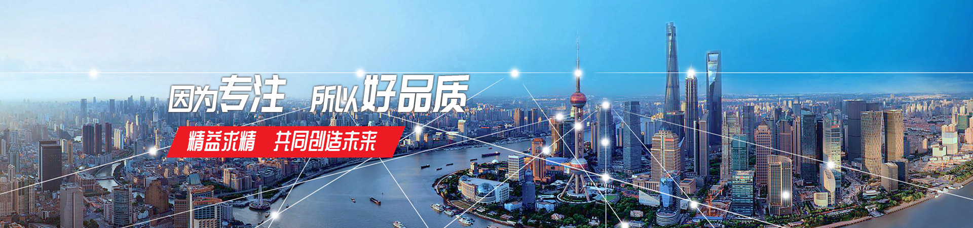 AITIYU·爱体育(中国)官方网站-登录入口
